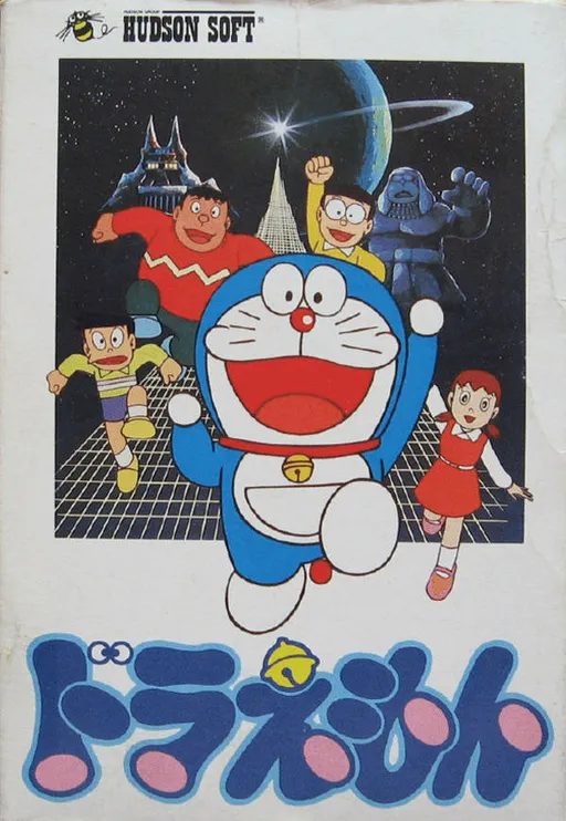 Doraemon (Japan)